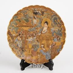 Rare Japanese Meiji Satsuma Plate Charger Vase Meiji Plate