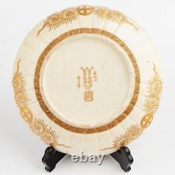 Rare Japanese Meiji Satsuma Plate Charger Vase Meiji Plate