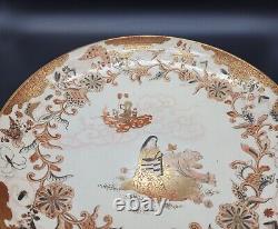Satsuma Japanese Meiji Porcelain Charger Circa 1900