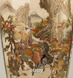 Satsuma Vase High Quality Signed Japanese Meiji Mountain Scene Flowers