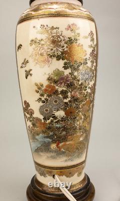 Satsuma Vase High Quality Signed Japanese Meiji Mountain Scene Flowers