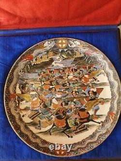 Signed Meiji Japanese Kyoto Satsuma Charger Plate & Box Dragon Samurai Horse