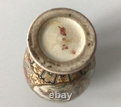 Stunning Meiji Artist Signed figural Japanese Satsuma Vase Museum Quality