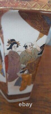 Superb Meiji Era Satsuma Vase