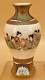 Top Quality Japanese Meiji Satsuma Vase By Shuzan