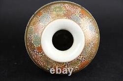 Top quality Extreme fine Antique Japanese Satsuma Vase with many figures Meiji