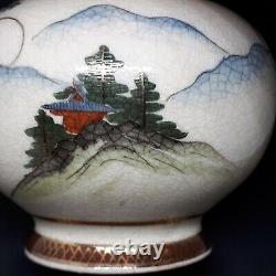 Two Japanese Satsuma Vases SHIMAZU Symbol Signed GYOZAN Meiji Period c1895