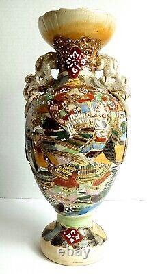 Vintage Estate Japanese Meiji Satsuma Moriage Painted Vase or Urn
