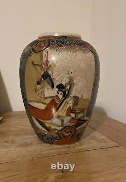 Vintage Japanese Satsuma vase Hand Painted Meiji Style
