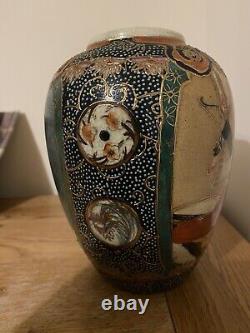 Vintage Japanese Satsuma vase Hand Painted Meiji Style